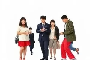 杀青宴缺席记录封面，出席名单与三人缺席标注