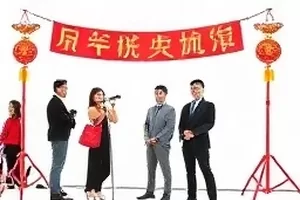 深夜录音门封面，音波频谱与四段音频条目的示意画面